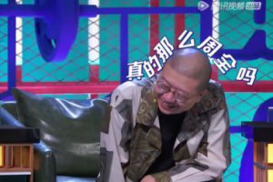 為什么叫周奇墨叫周老板