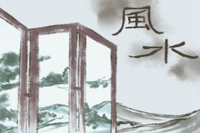 自己凈宅最簡(jiǎn)單的方法 如何看房子干不干凈 2