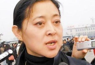倪萍到底是哪國國籍 三段的婚姻感情之路坎坷 2