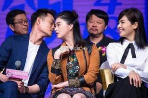 王凱是不是和蔣欣結婚了