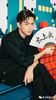 郭俊辰的真正女朋友是誰 緋聞女友大全 1