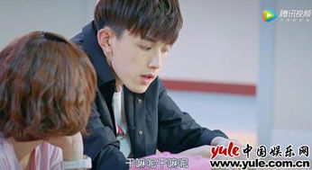 郭俊辰的真正女朋友是誰 緋聞女友大全 2