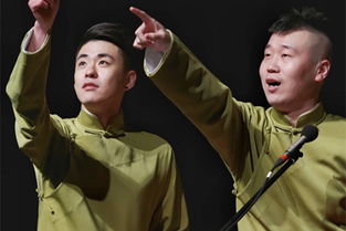 張云雷和曹金關系 曹云金為什么寵張云雷? 2
