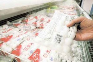 冷凍食品外包裝怎么消毒 冷鏈?zhǔn)称返南敬胧?
                                        width=