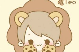 獅子座的性格特點分析 有著大男子主義的情節(jié)