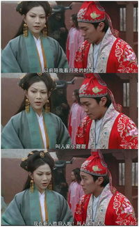 為什么叫男人大豬蹄子什么意思 大豬蹄子的由來 5