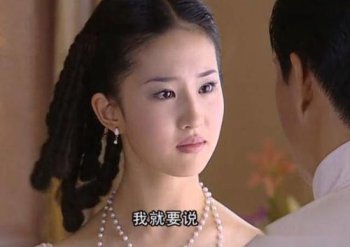 金燕西最后娶了誰 5