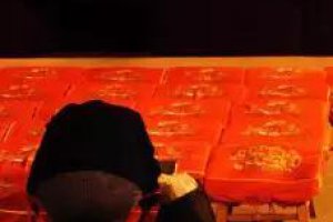 108拜的標準動作 108禮佛大懺悔,大拜姿勢