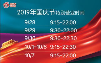 在哪搶演唱會門票?一般演唱會門票在哪買 2