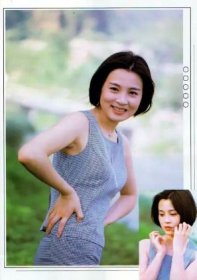 英寧跟趙明明為啥離婚 1