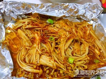 seeyoutomorrow什么梗怎么回 3