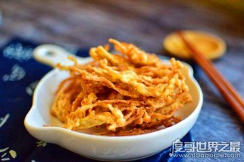 seeyoutomorrow什么梗怎么回 2