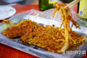 seeyoutomorrow什么梗怎么回