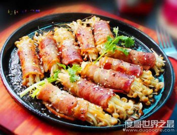 seeyoutomorrow什么梗怎么回 4