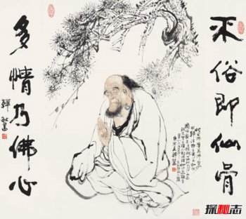 人如果有仙緣都有哪些反應 有仙骨的標志是什么 3
