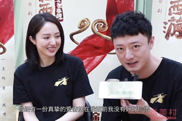 董璇的小男友蘇小玎 被拍摟腰耳語很是親密 2