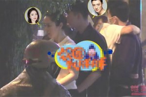 董璇的小男友蘇小玎 被拍摟腰耳語很是親密
