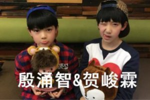 tf家族所有成員名單 tf家族成員個人簡介