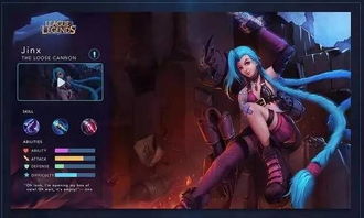英雄聯盟手游為什么叫lolm 1