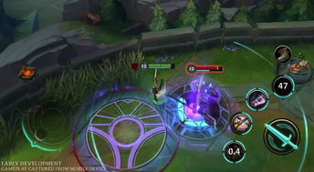 英雄聯盟手游為什么叫lolm 3