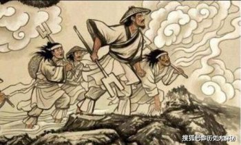 虞朝是否真的存在?虞朝之前還有什么朝代 1