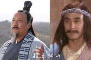 申公豹到底是誰的徒弟 申公豹的師傅是誰