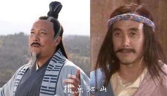申公豹到底是誰的徒弟 申公豹的師傅是誰 1