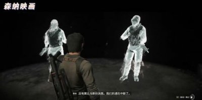 夢見自己到陰間去了一趟又回來了 4