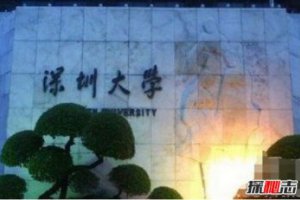 鬼一般在什么地方出現 關于鬼的民間傳說