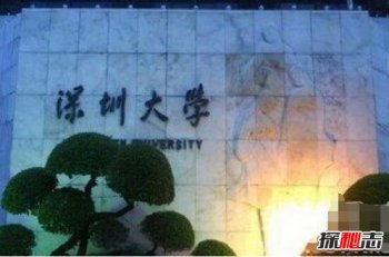 鬼一般在什么地方出現(xiàn) 關(guān)于鬼的民間傳說 1