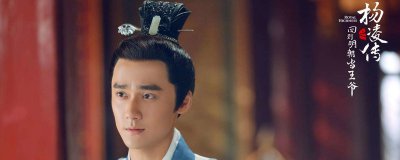 回到明朝當(dāng)王爺?shù)慕Y(jié)局 1