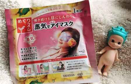 一次性蒸汽眼罩可以帶上高鐵嗎 2