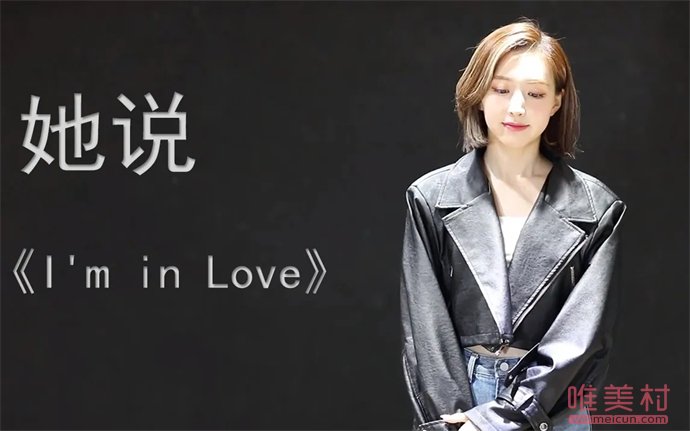 廉斯嘉退團回國 網友心疼她在韓國的遭遇 1