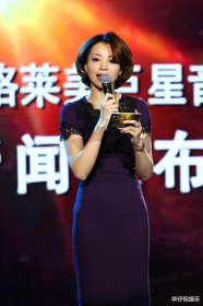 董卿是什么國籍? 董卿還是中國國籍嗎 4