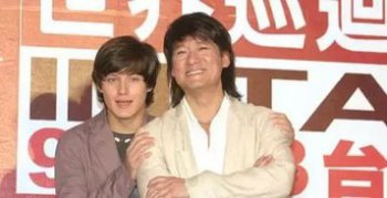 周華健有幾任妻子幾個孩子 2
