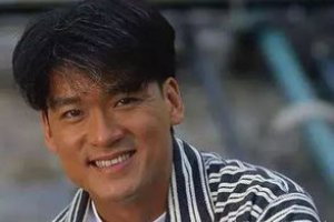 周華健有幾任妻子幾個孩子