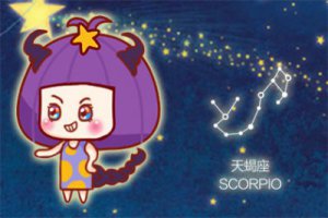 外柔內剛女孩子好嗎 這種女生惹不得