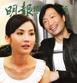 鄭中基蔡卓妍什么時候結(jié)婚的 蔡卓妍的婚史 1