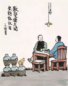 家里發現黑蜘蛛的預兆 出現漏財和破財的現象 4