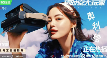 超時空大玩家更新時間表 在哪里可以看 1