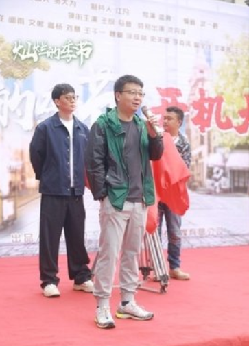 燦爛的季節(jié)電視劇講的什么 1