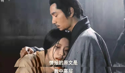 風起隴西燭龍真實身份 男主都是實力派 2