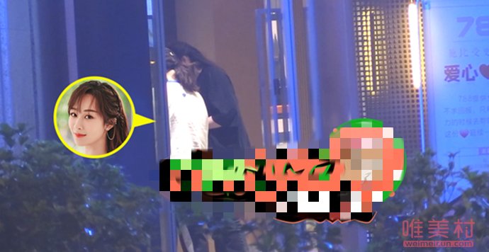 楊紫秦俊杰復(fù)合是真的嗎 楊紫秦俊杰聚餐被拍 2