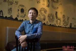 張朝陽建議年輕人不要過度努力 找到適合自己的道路
