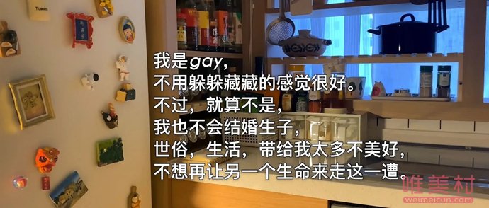 b站up主一食紀疑似輕生 粉絲已經報警了 2