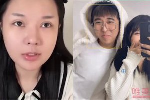 網紅CC澄清離婚原因 與整容孩子有關