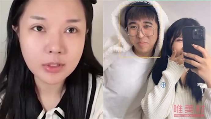 網(wǎng)紅CC澄清離婚原因 與整容孩子有關(guān) 1