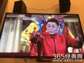 六小齡童上王牌對王牌是哪一期 2