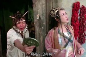 大悲咒的歷史由來 大悲咒是招鬼還是驅鬼