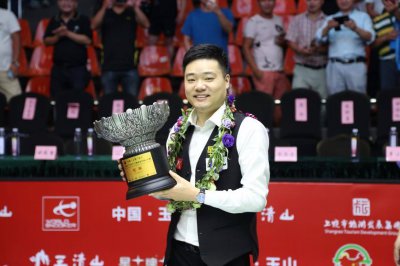 丁俊暉第一任妻子是誰 丁俊暉和馬蘇是什么關系 1